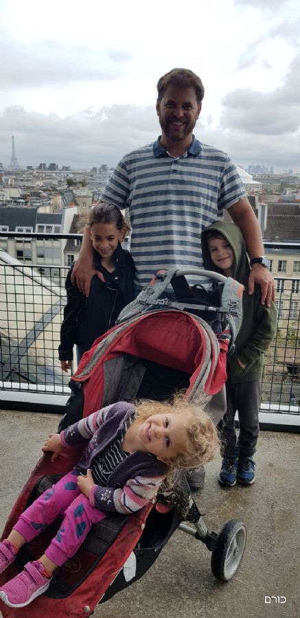 נוף פריזאי מפומפידו